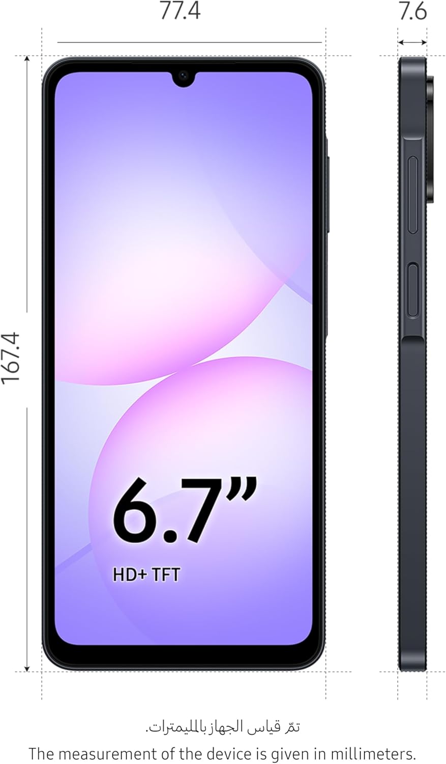 Samsung Galaxy A07 LTE - Image 4